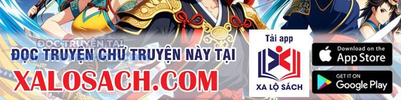 Chapter 197