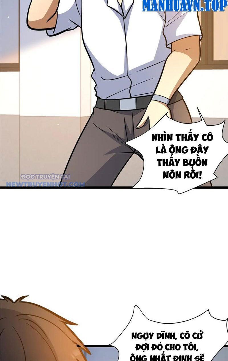 Chapter 197