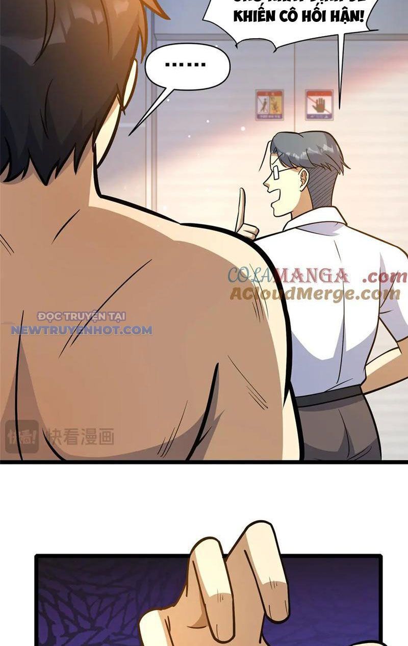 Chapter 197