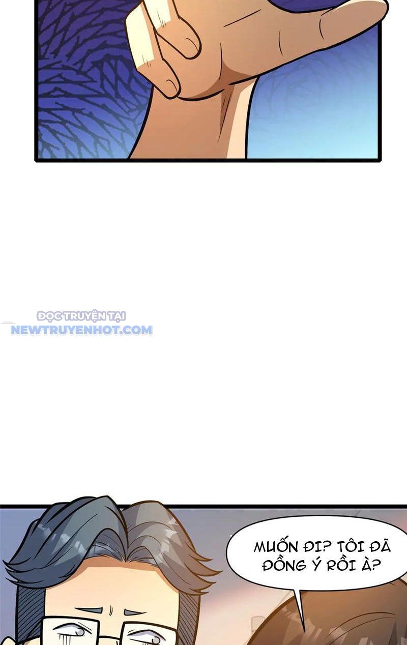 Chapter 197