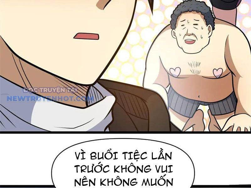 Chapter 198