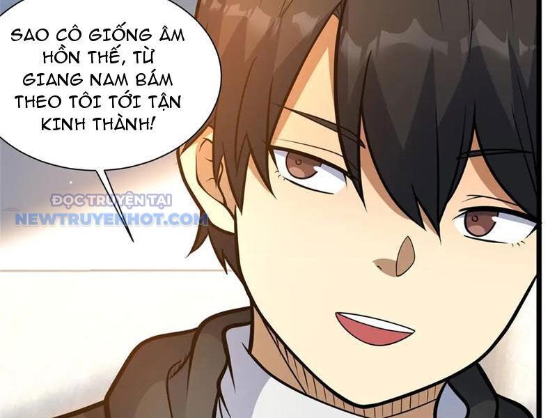 Chapter 198