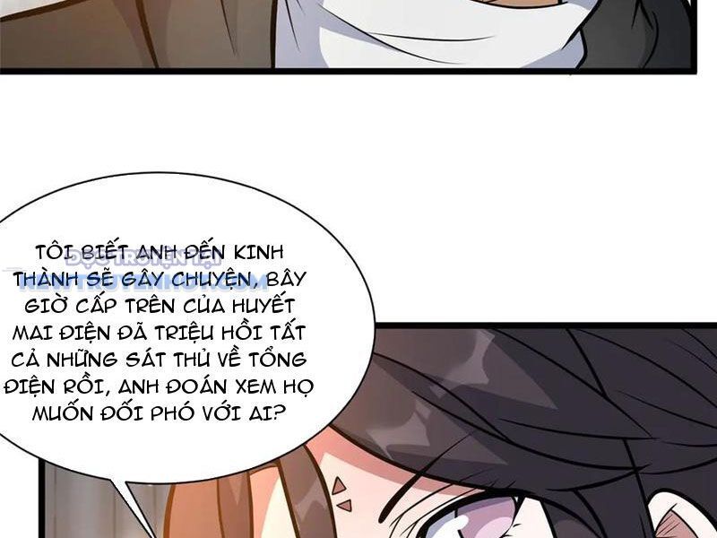 Chapter 198