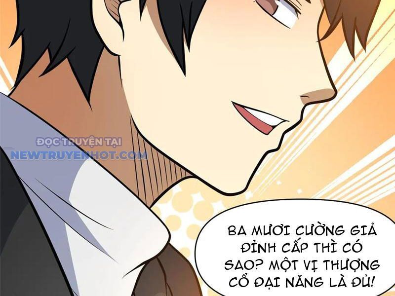 Chapter 198