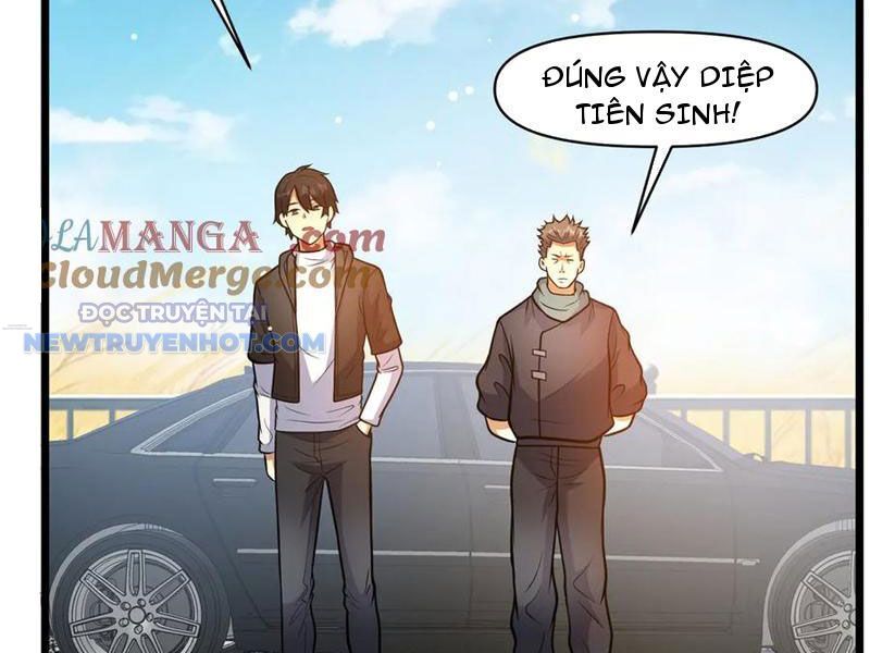 Chapter 198