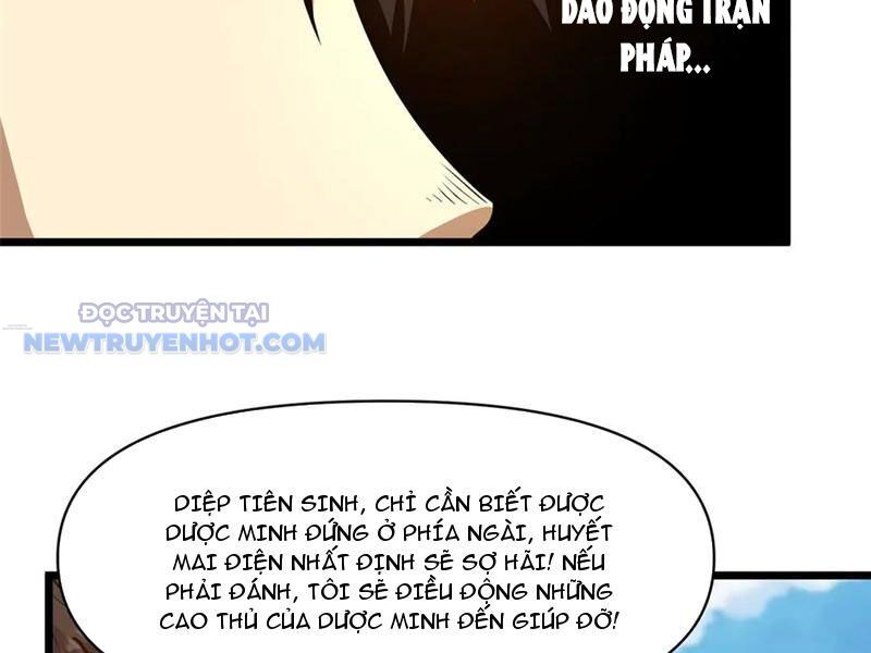 Chapter 198