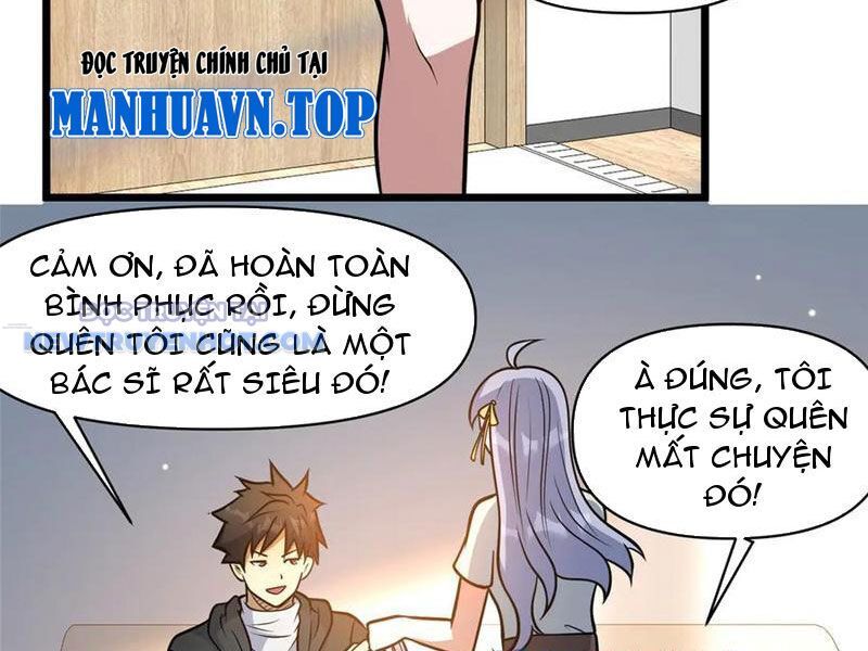 Chapter 198