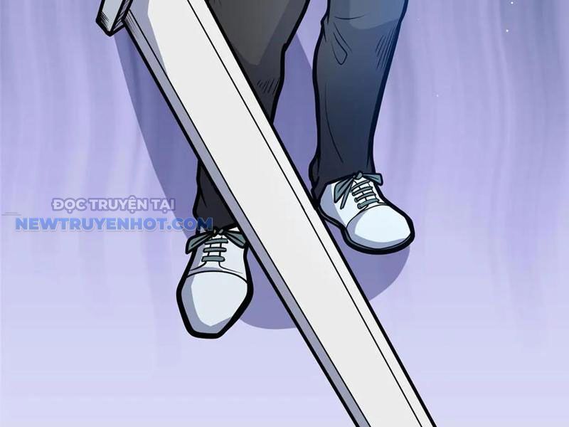 Chapter 198