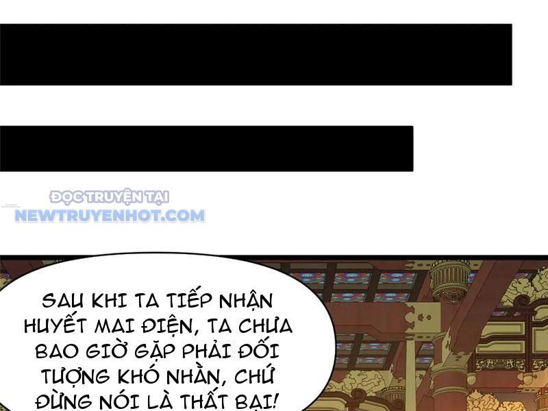 Chapter 198
