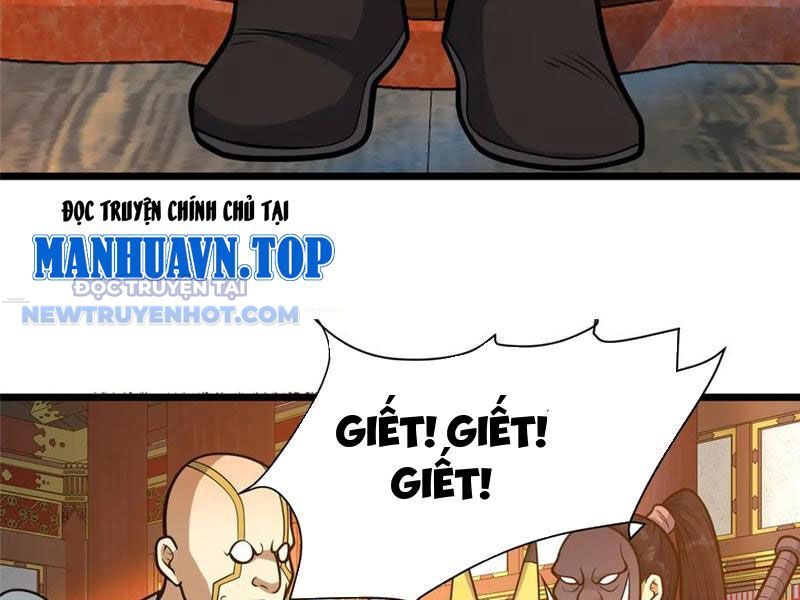 Chapter 198