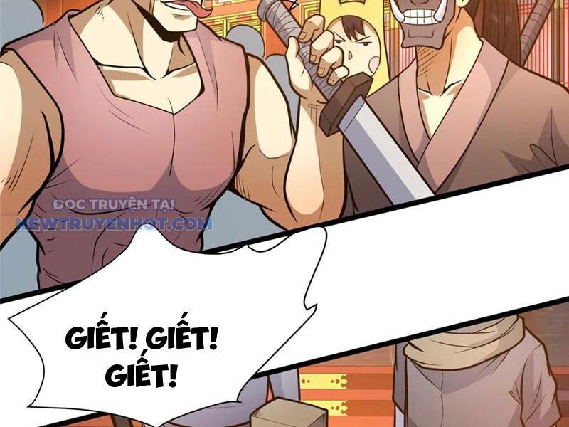 Chapter 198