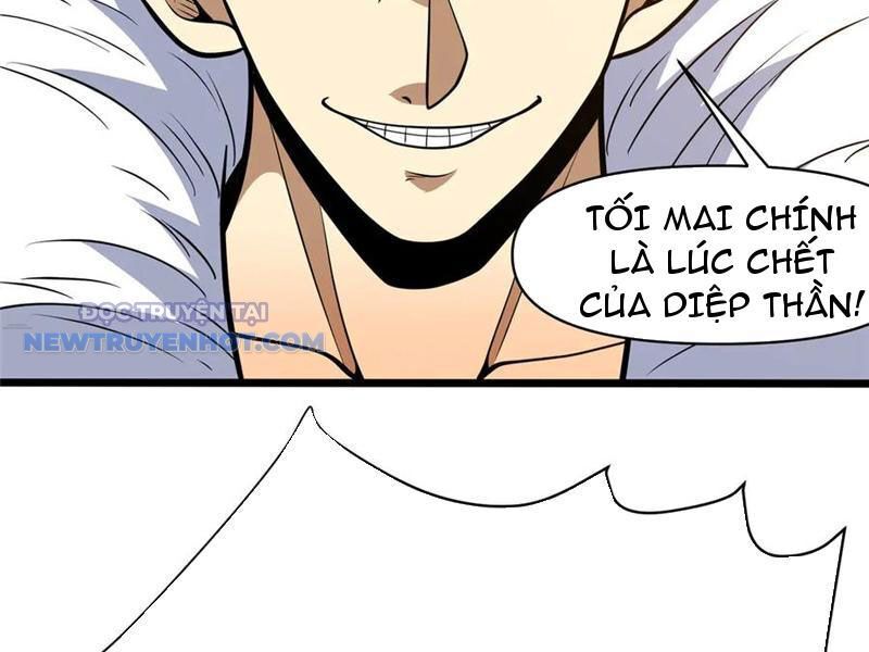 Chapter 198