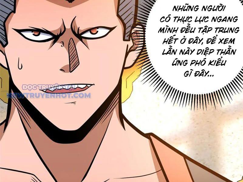 Chapter 198