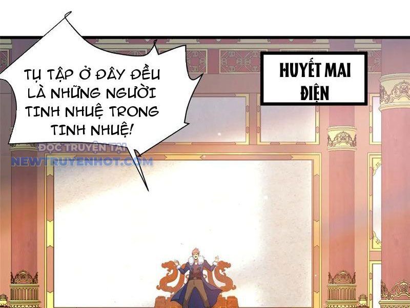 Chapter 199