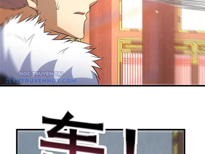 Chapter 199