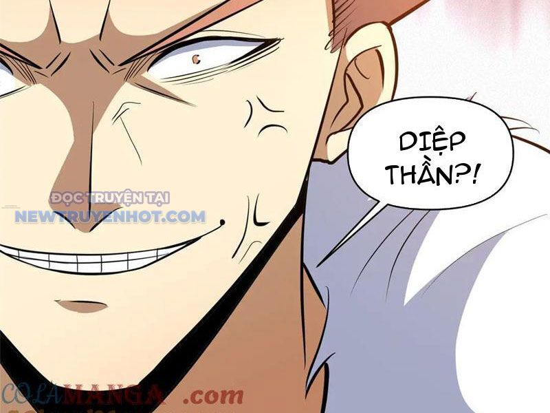 Chapter 199