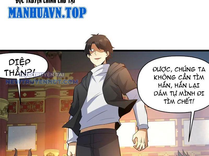 Chapter 199