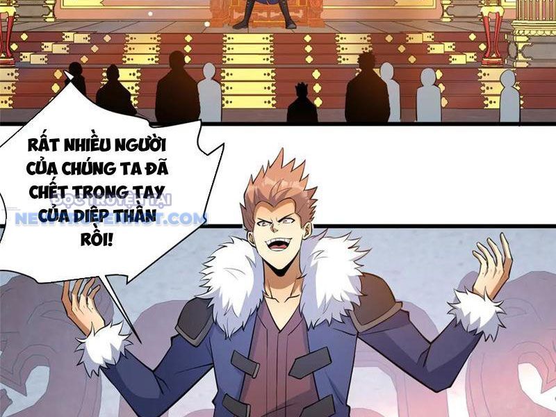 Chapter 199