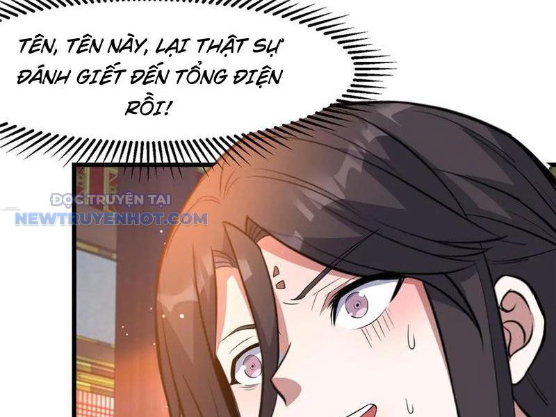 Chapter 199