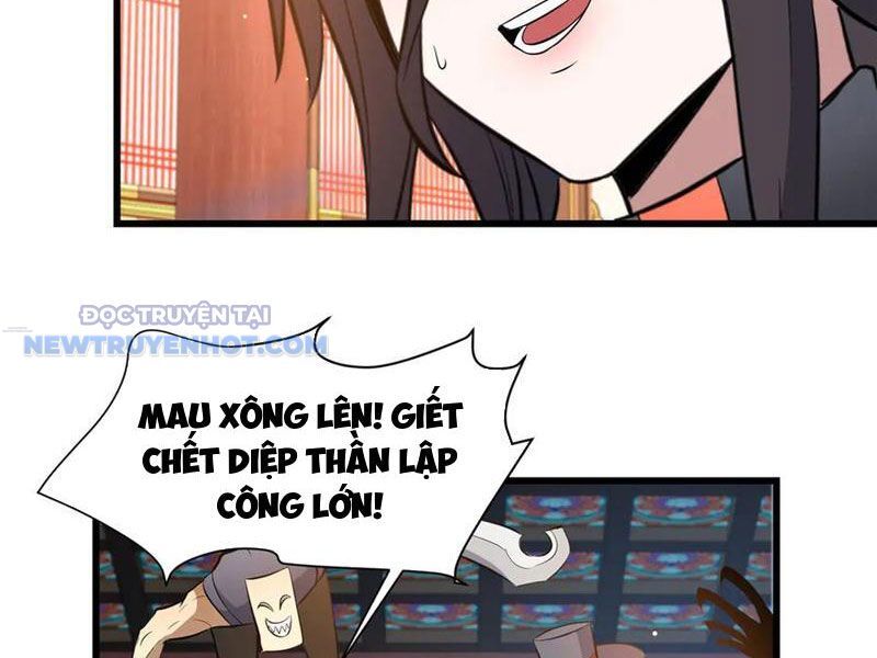 Chapter 199