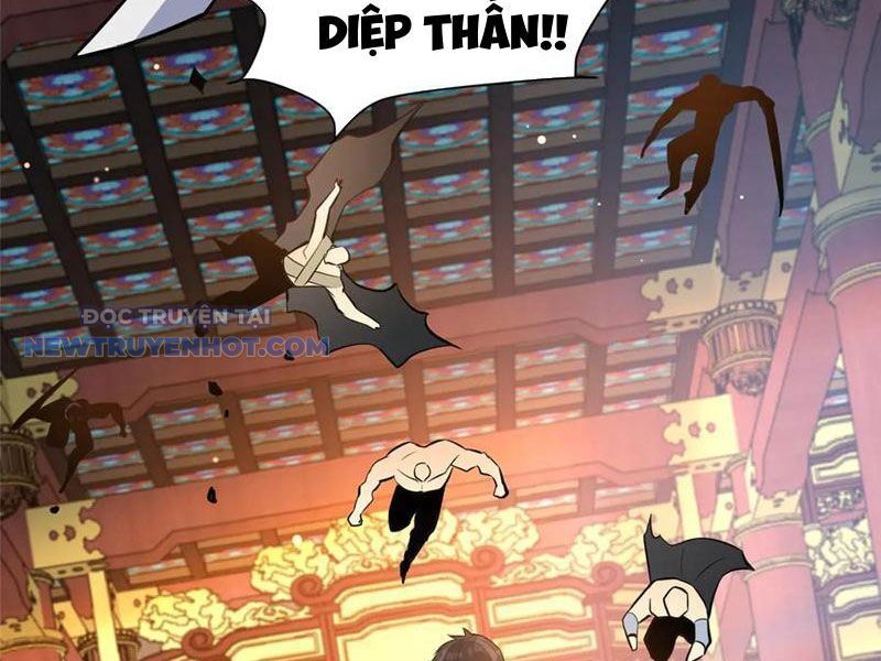 Chapter 199