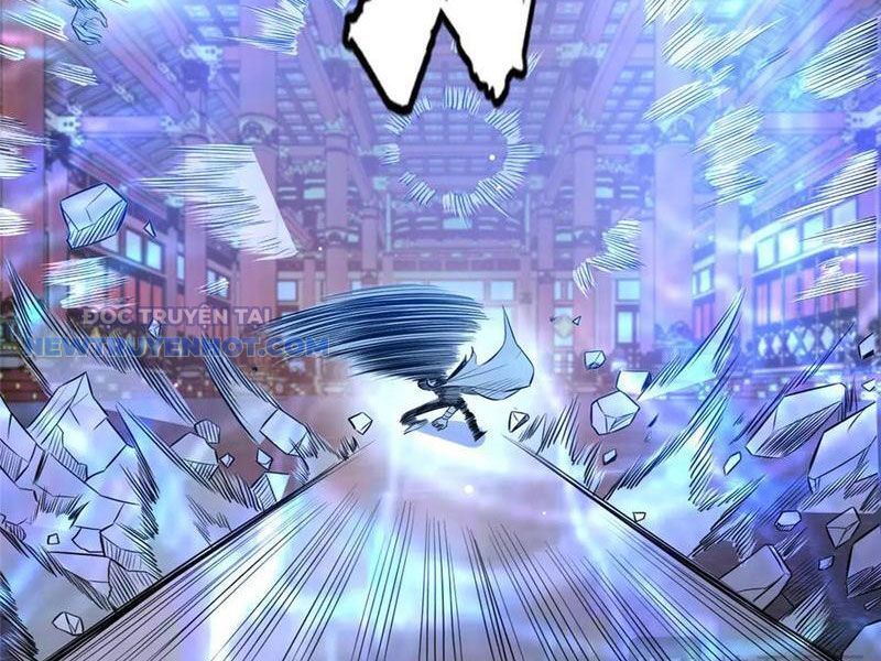 Chapter 199