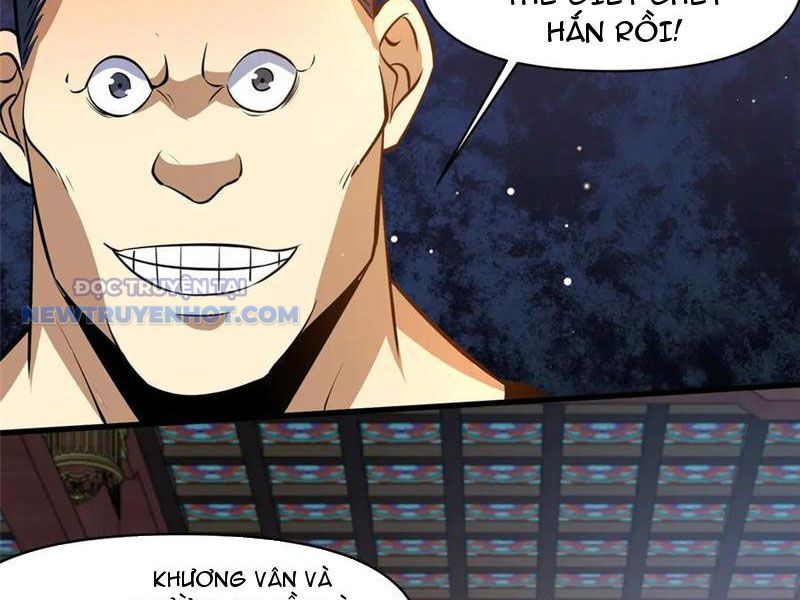 Chapter 199