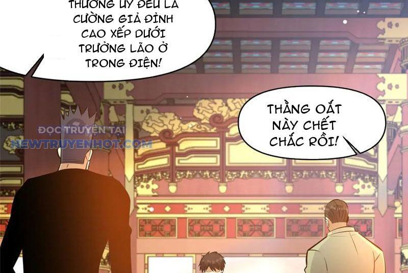 Chapter 199