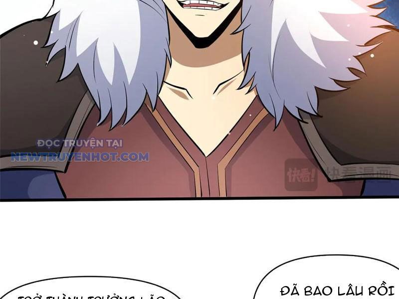 Chapter 199