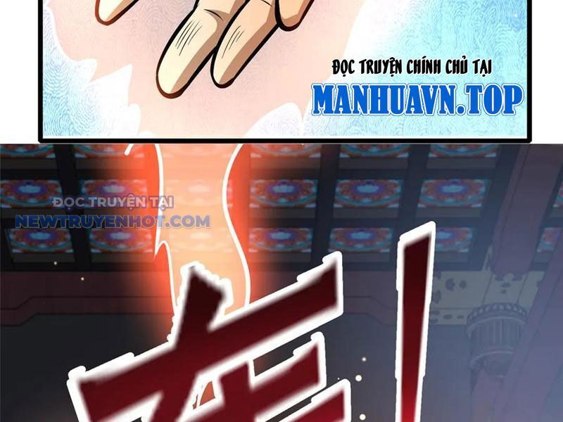 Chapter 199