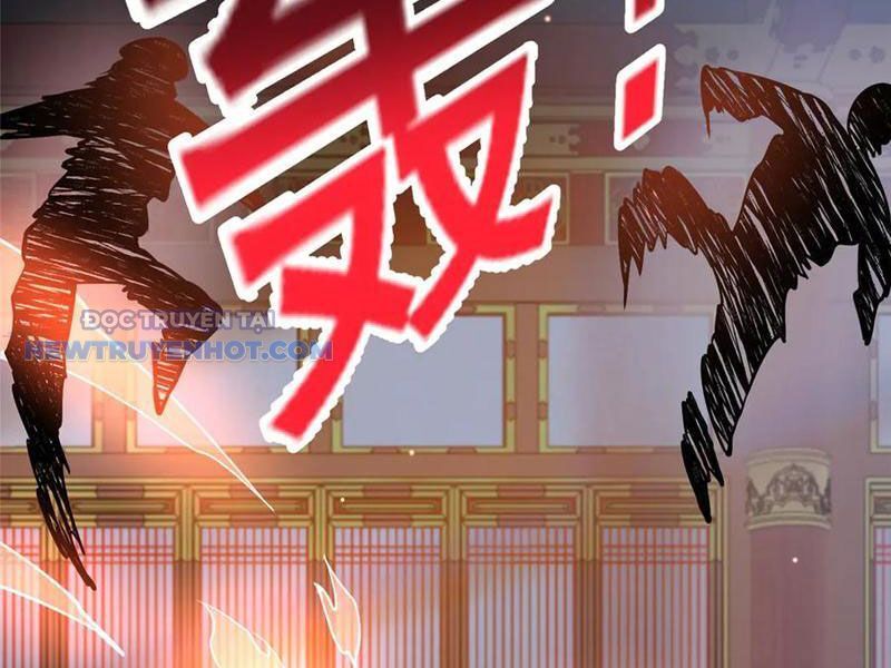 Chapter 199