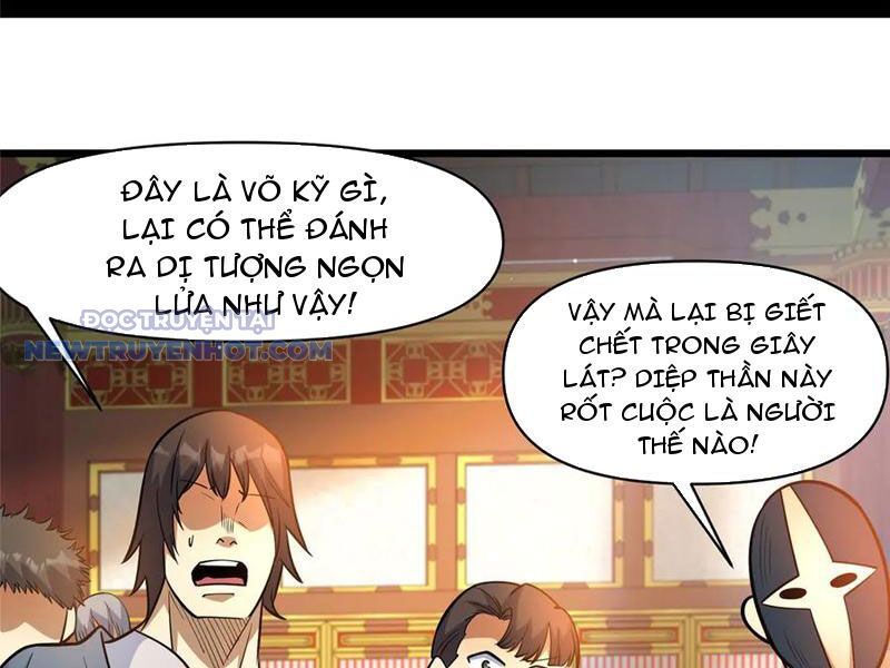 Chapter 199