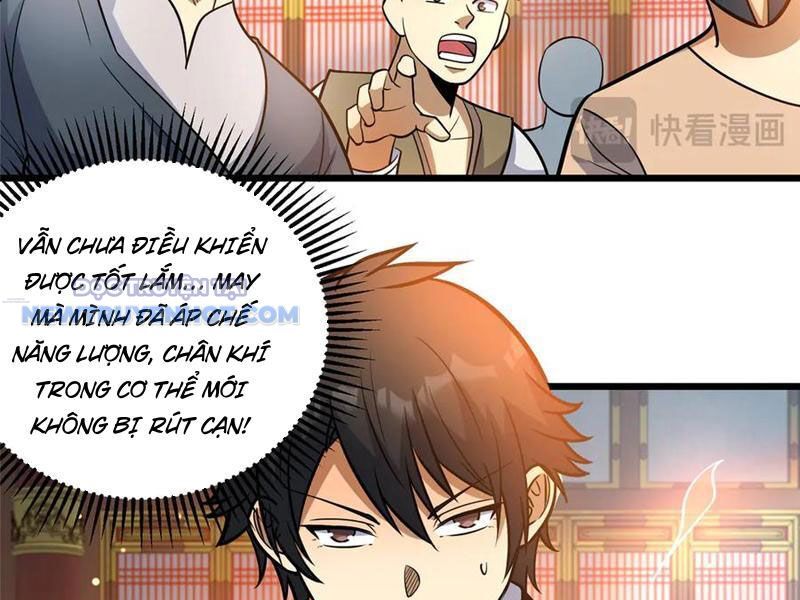 Chapter 199