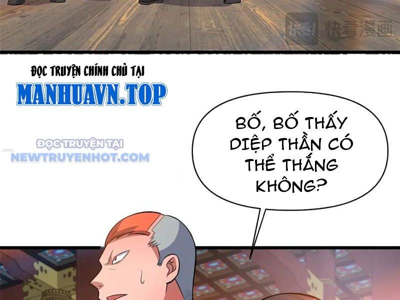 Chapter 199