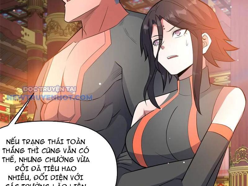 Chapter 199