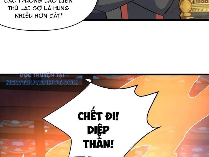 Chapter 199