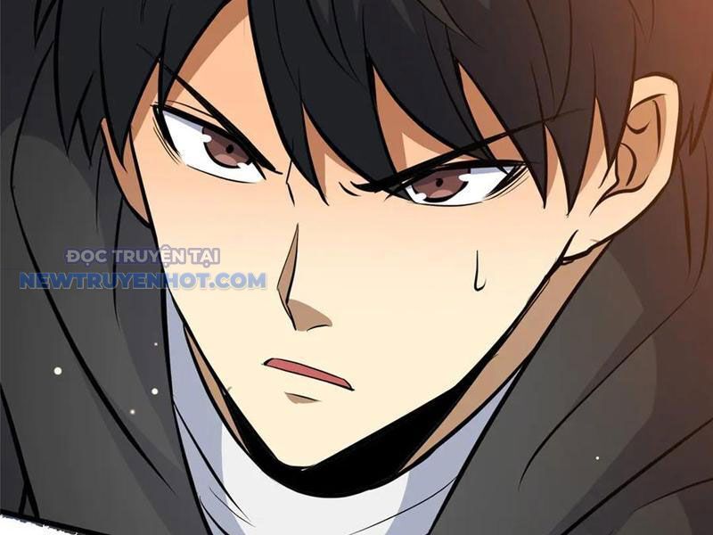 Chapter 199