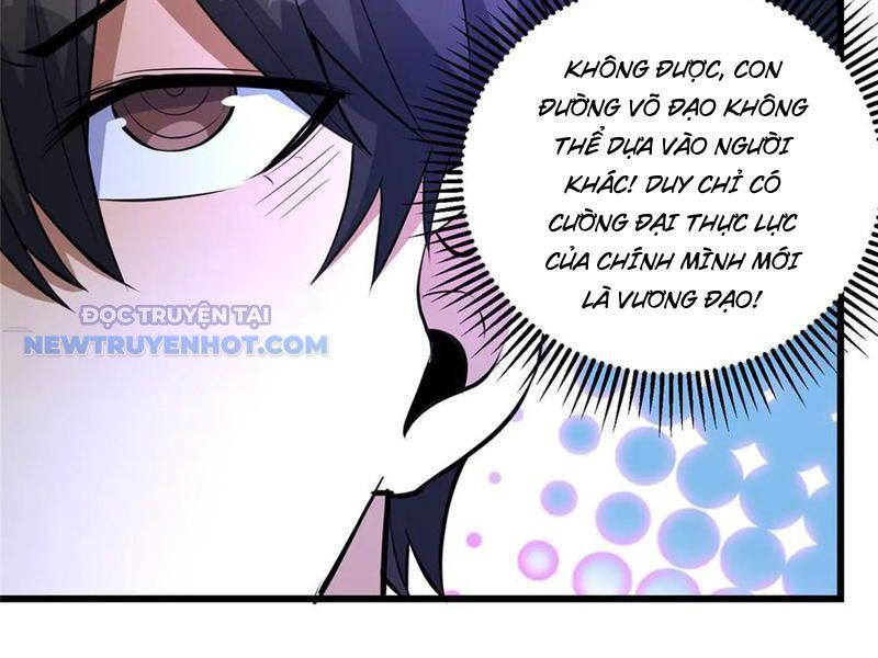 Chapter 199