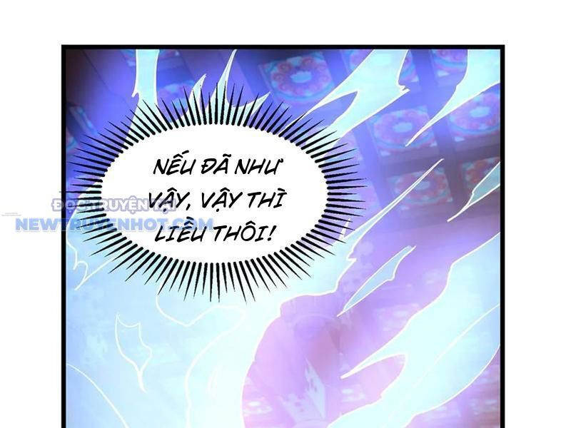 Chapter 199