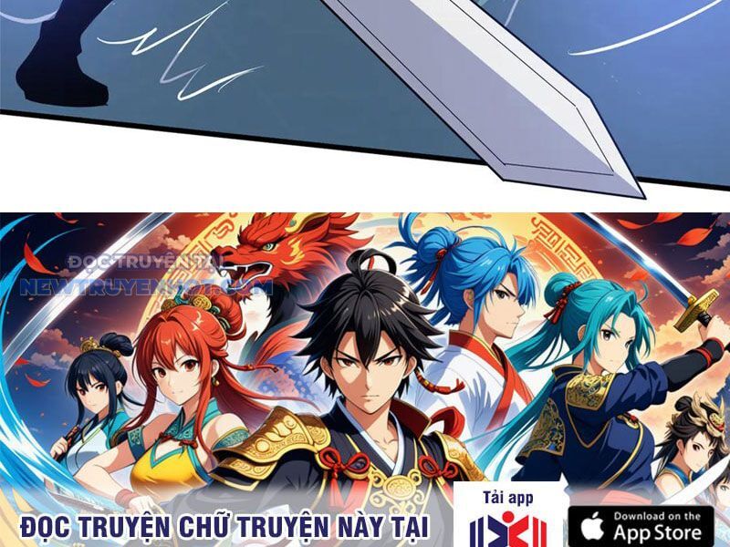 Chapter 199