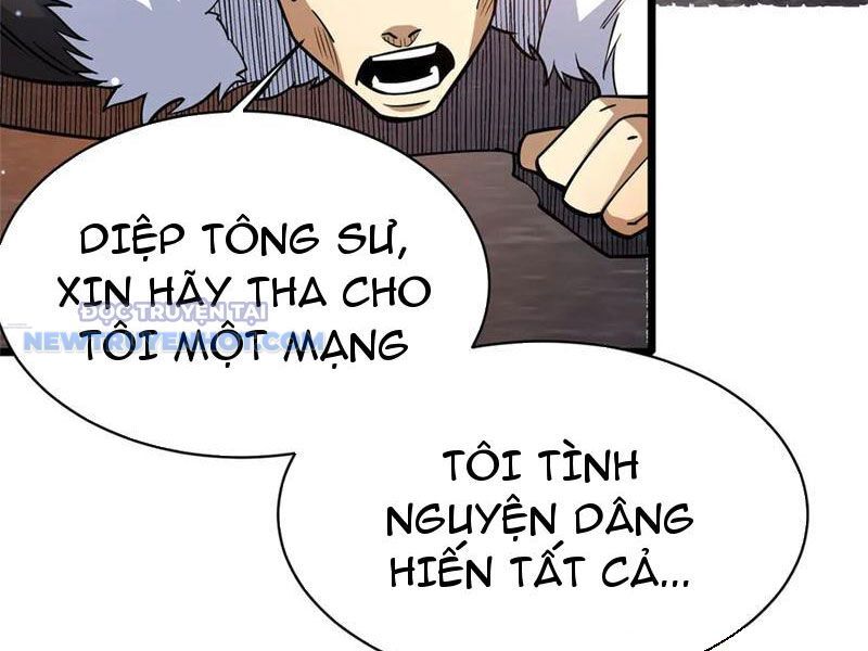 Chapter 200