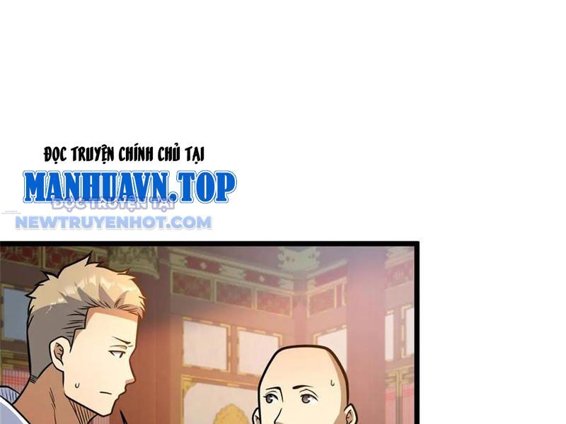 Chapter 200