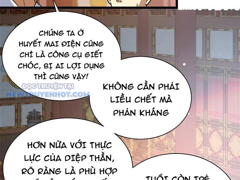 Chapter 200