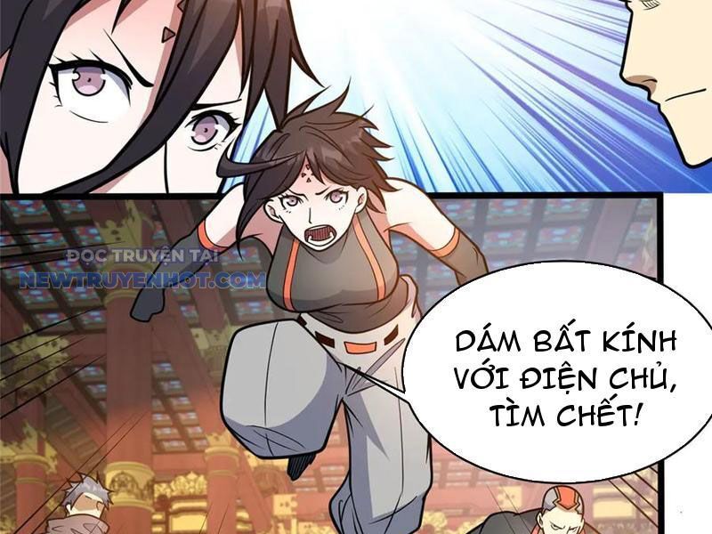 Chapter 200