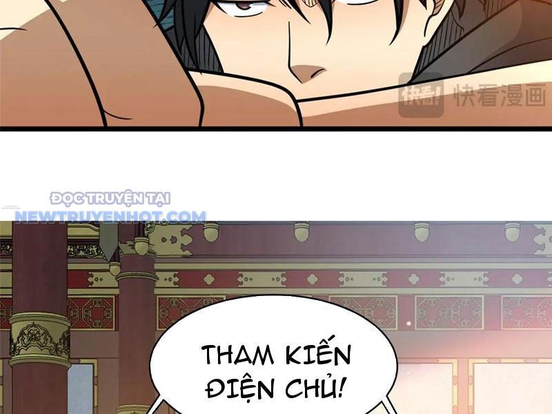 Chapter 200