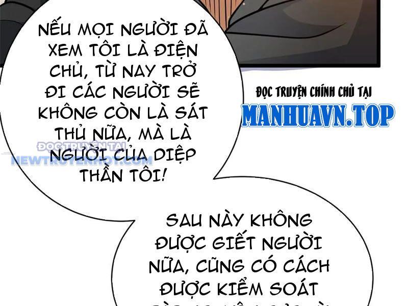 Chapter 200