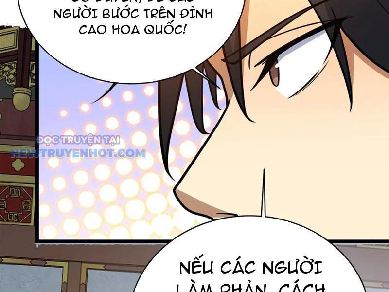 Chapter 200