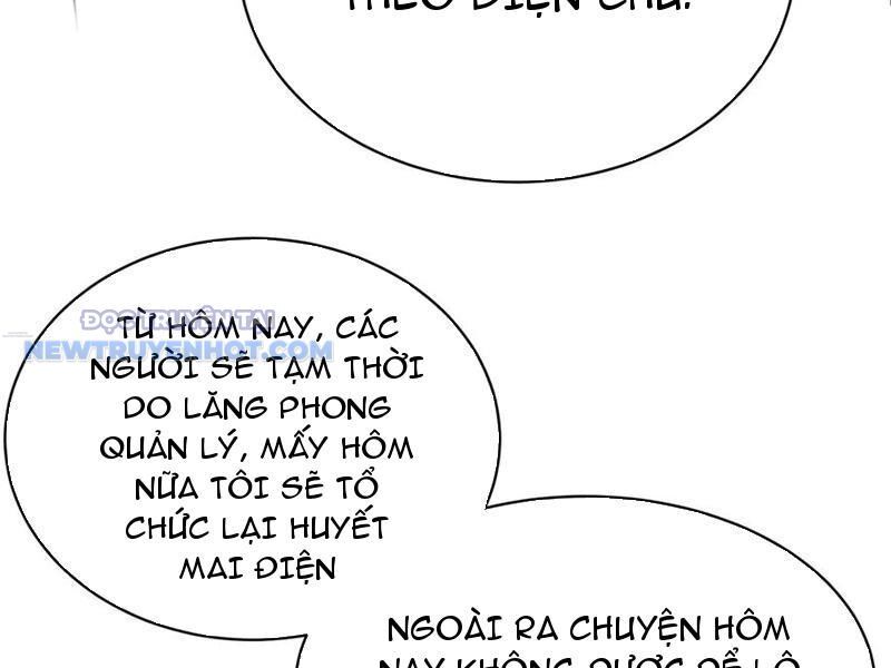 Chapter 200