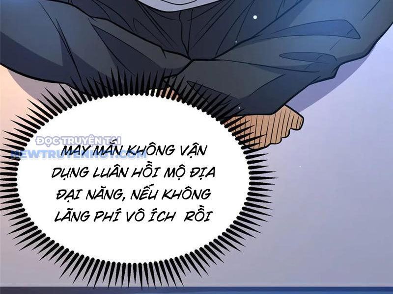 Chapter 201