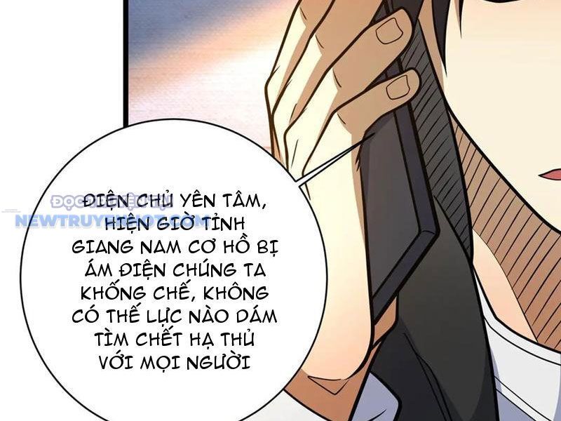 Chapter 201